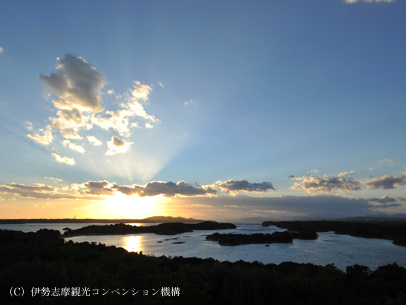 ともやま展望台