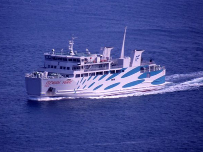 伊勢湾フェリー